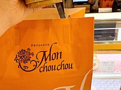 -Monchouchou檬舒舒(尚嘉中心店)