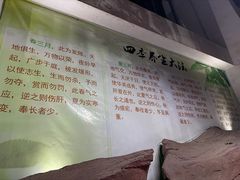 -金隅凤山酒店