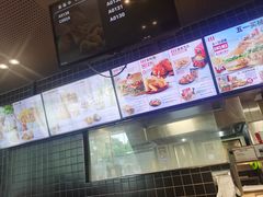 -肯德基(水坊邻里店)