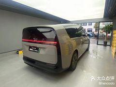 -跃通XPEL超级旗舰店(浦东店)
