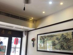 -十八家面馆(均瑶店)