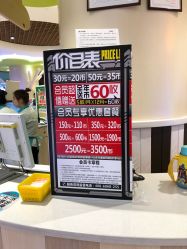 -MELAND(郑州万象城店)