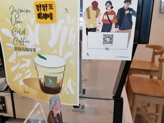 -常识咖啡common sense(春熙路店)