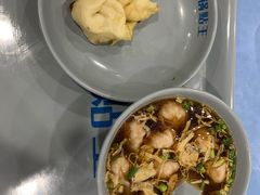 -天天锅贴王(迎凤街店)
