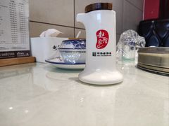 -赵家馆(燕山大街店)