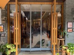 -周家二小姐的菜(西津渡店)