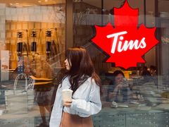 -Tims天好咖啡·贝果(雁展路万象天地店)