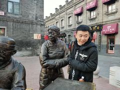 -张包铺(道外店)