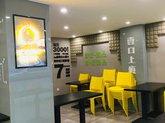 -糖匠(垂虹路店)