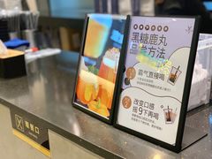 -鹿角巷The Alley(龙湖天街店)
