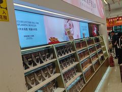 -亚龙湾国际玫瑰谷