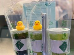 -LINLEE·手打柠檬茶(思北店)