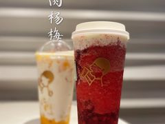 -喜茶(深圳福田星河COCO Park店)