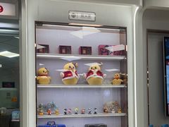 -中国银行(上海市愚园路支行)