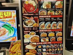 -魏家凉皮(协和店)