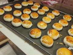 -嘉华鲜花饼(四方街旗舰店)