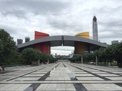 -市民中心-餐厅