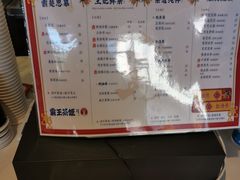 -霸王茶姬(大学城熙街店)