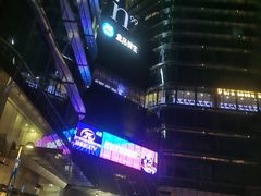 -成都银泰中心in99