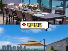 -双月湾