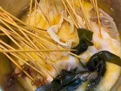 -付小姐在成都(中山公园店)