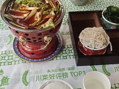 -渔语鱼新川菜Bistro(万象天地店)