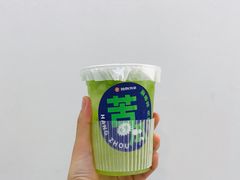 -炖物24章·顺时轻养茶(杭州保利时光里店)