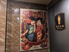 -华竹饭店(中央大街店)