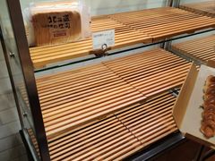 -苹果花园(南泉路店)