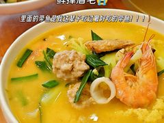 -洲晓鲜·舟山海鲜大排档(朱家尖风景区店)