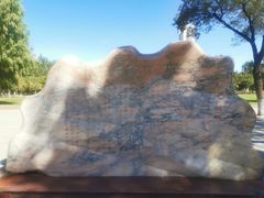 -哈尔滨文化公园