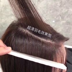 -TRIMS HAIR 修剪造型·烫染接发