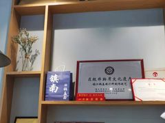 -镇南锅盖面馆(解放路店)
