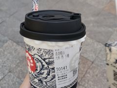 -霸王茶姬(大学城熙街店)