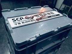 -伽利略剧本探案馆(国贸店)