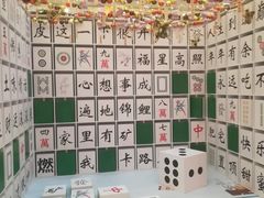 -凯德广场(西城店)