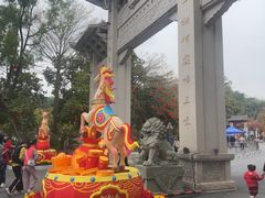 -国恩寺