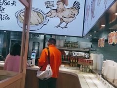 -老乡鸡(旭辉御府店)