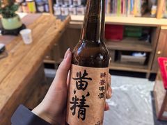 -姐妹食尚朴宿