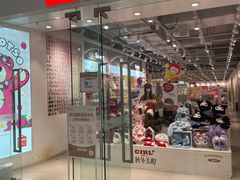 -万达广场(武汉菱角湖店)
