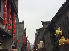 -东西巷