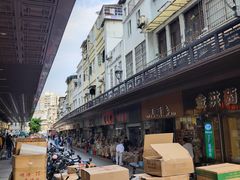 -清平中药材专业市场
