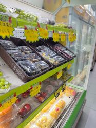 -广西壮族自治区妇幼保健院(厢竹院区)