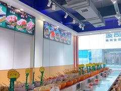 -就这家旋转小火锅(西安路罗斯福店)