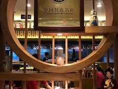 -万岁寿司(天河领展店)
