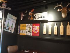 -槿Story·韩国料理(望京韩国美食城店)