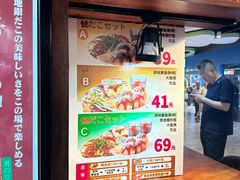-筑地银GINDACO·日式简餐(枫蓝店)