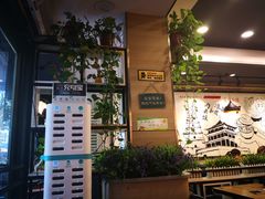 -焦记老潼关肉夹馍(东五路店)