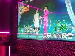 -星聚会KTV X Party(上海真如中海环宇城店)