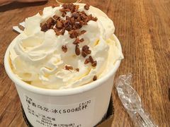 -风吟仟茶(河街店)
